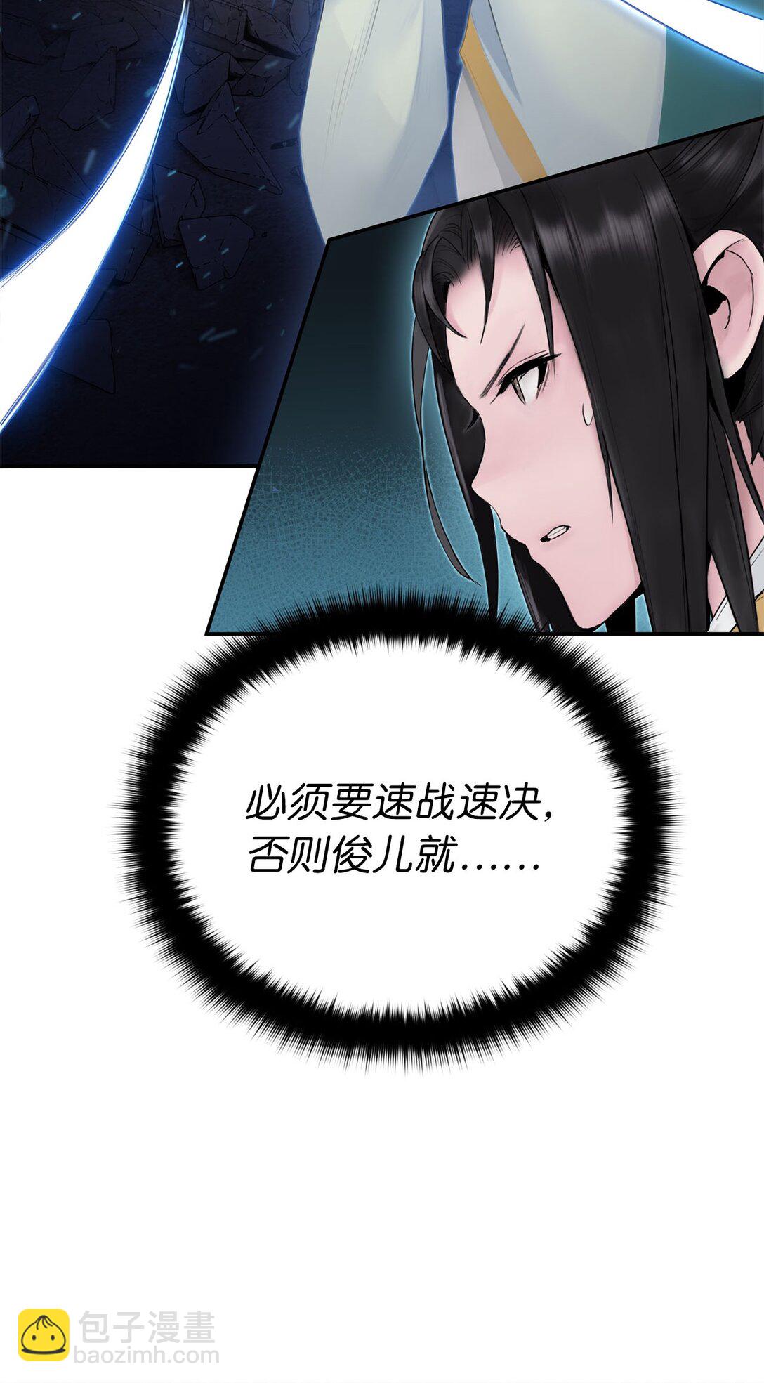 07 歹徒围攻(1/2)-第7话