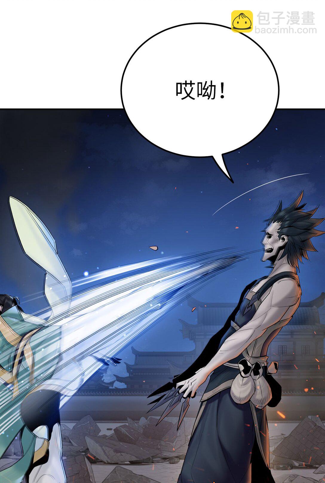 07 歹徒围攻(1/2)-第7话