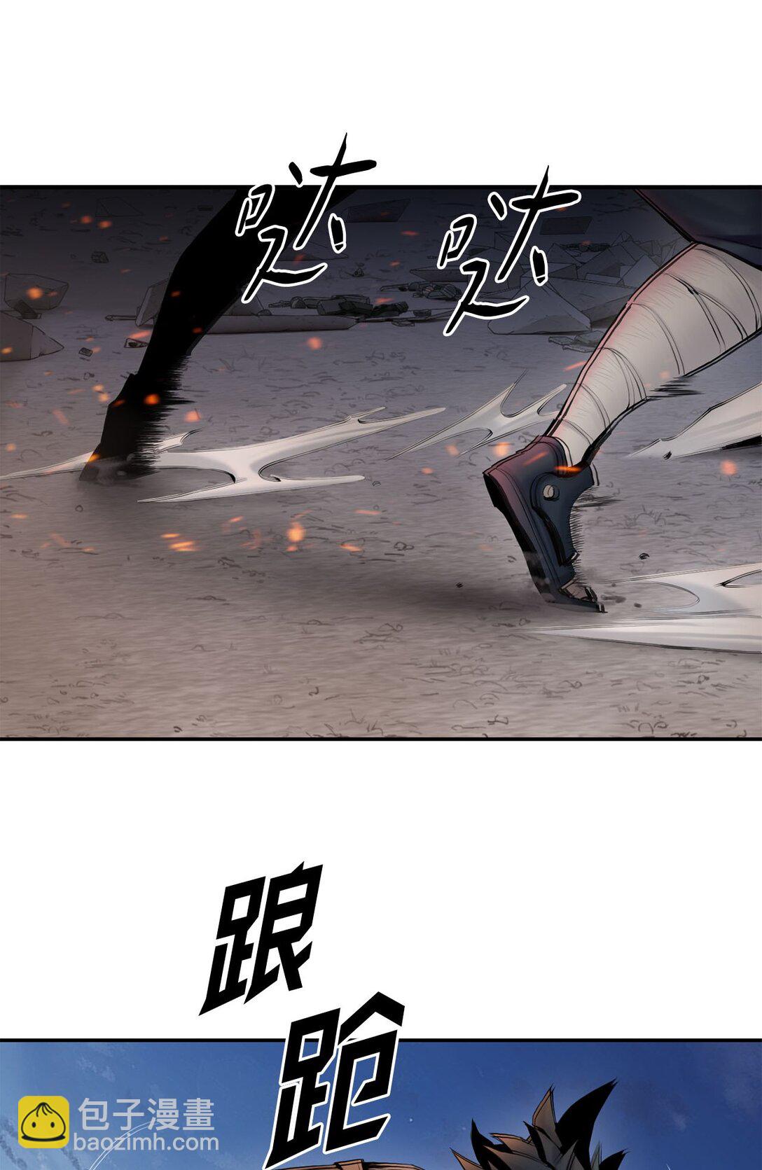 07 歹徒围攻(1/2)-第7话