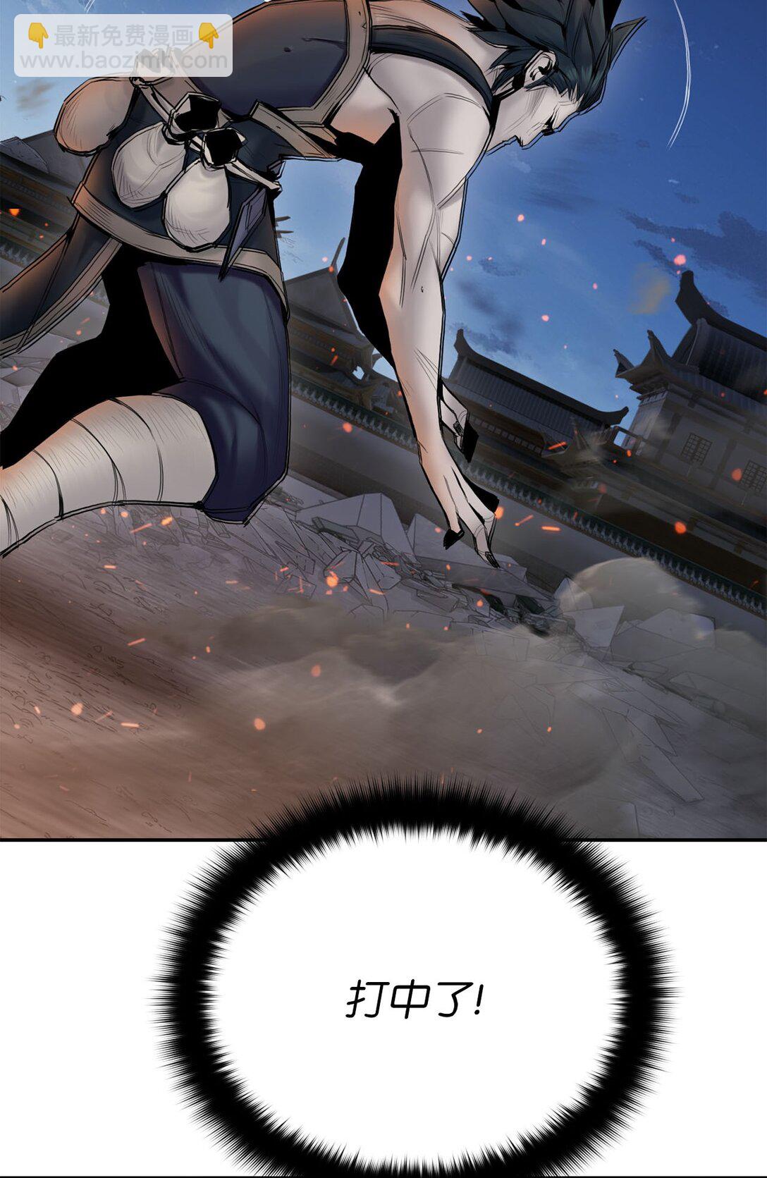 07 歹徒围攻(1/2)-第7话