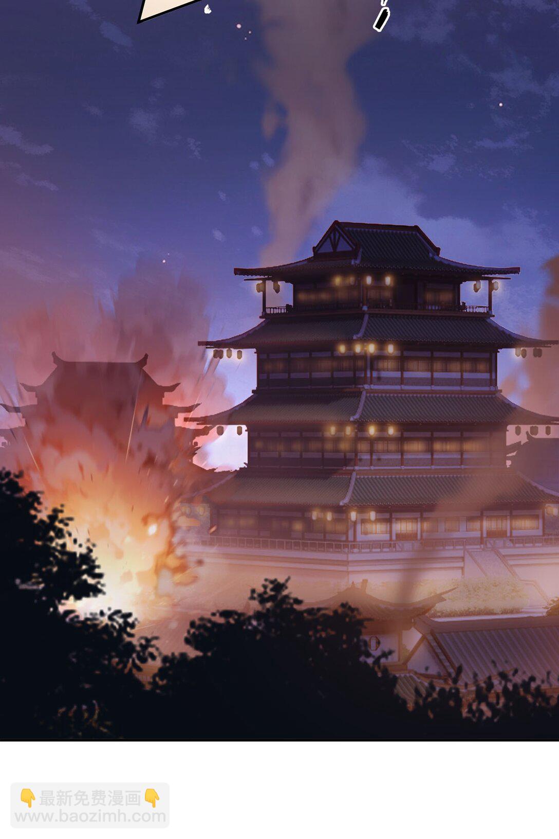 07 歹徒围攻(1/2)-第7话