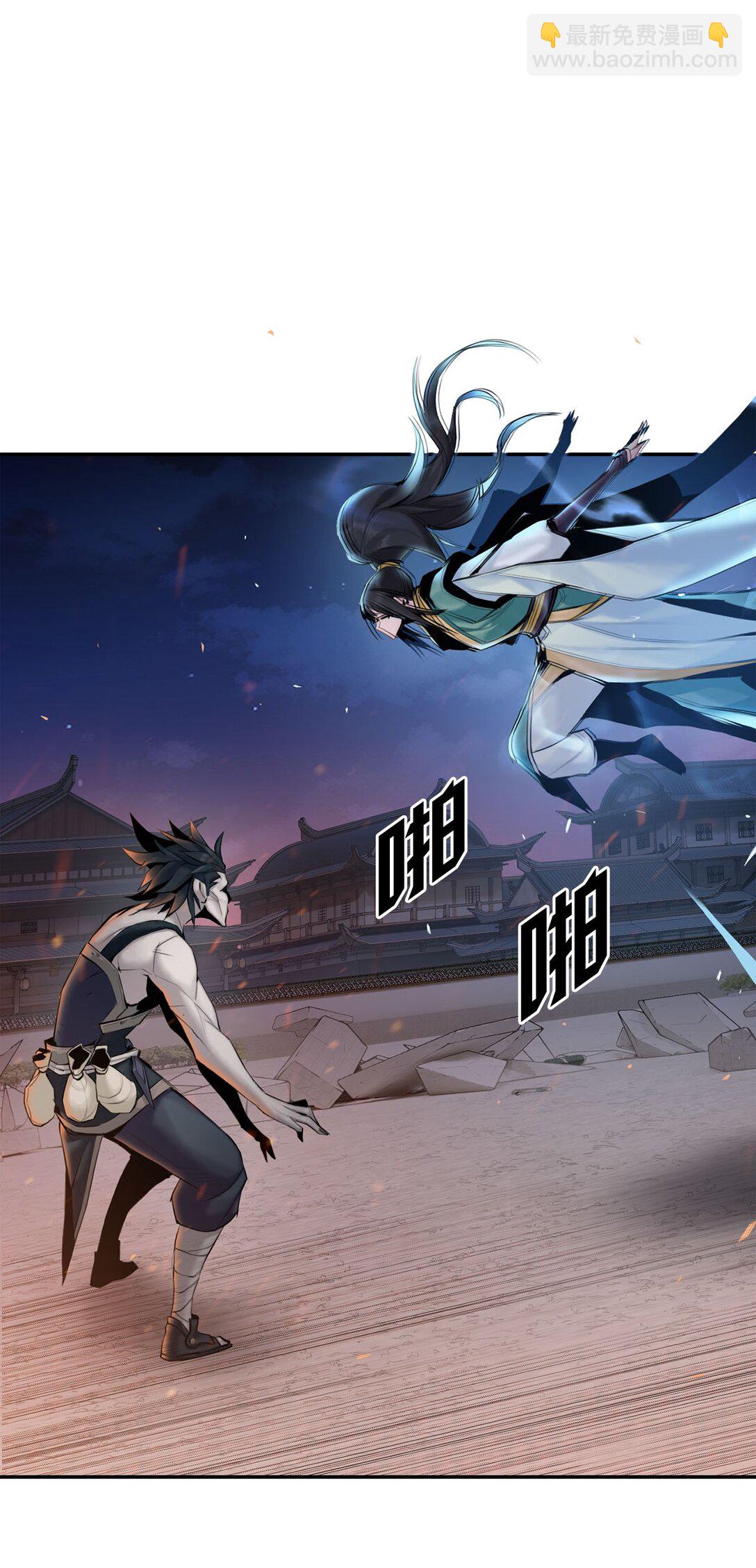 07 歹徒围攻(1/2)-第7话