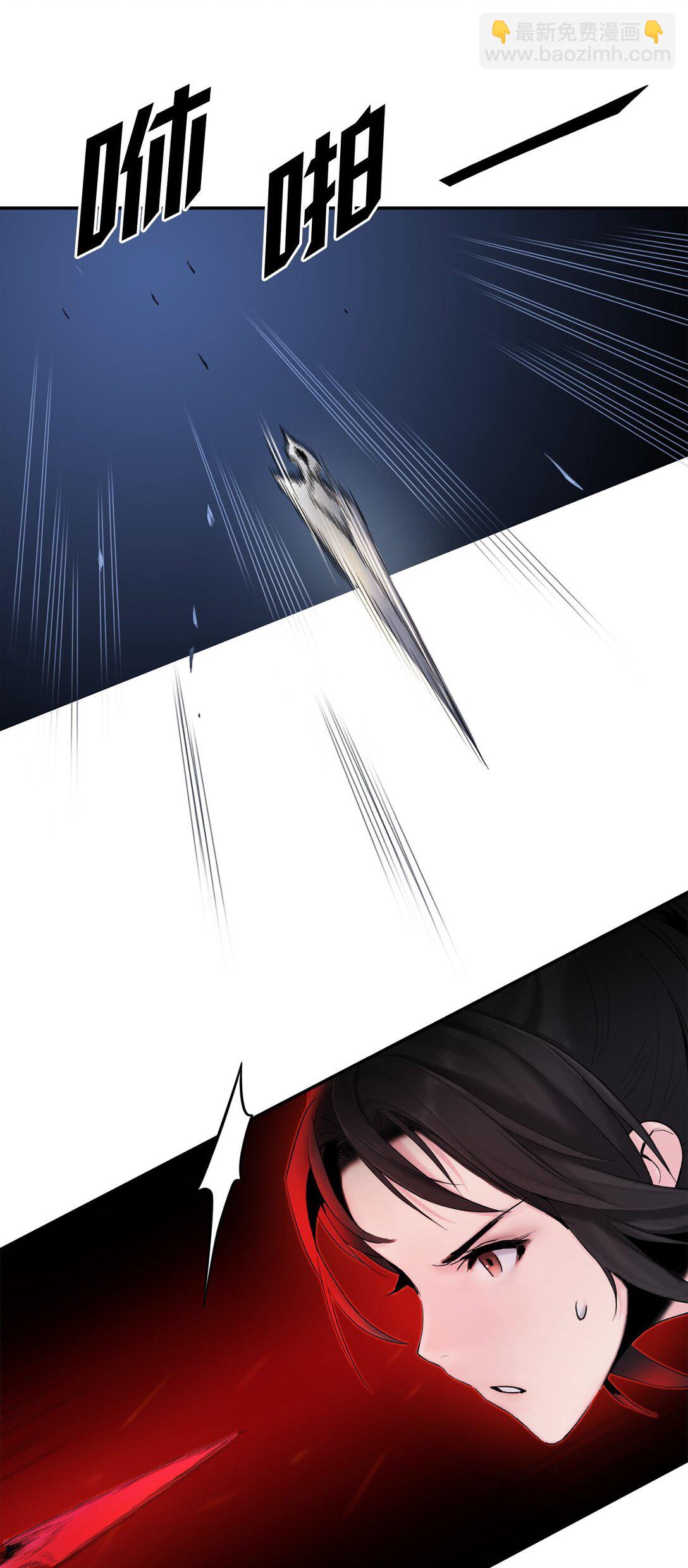 07 歹徒围攻(1/2)-第7话