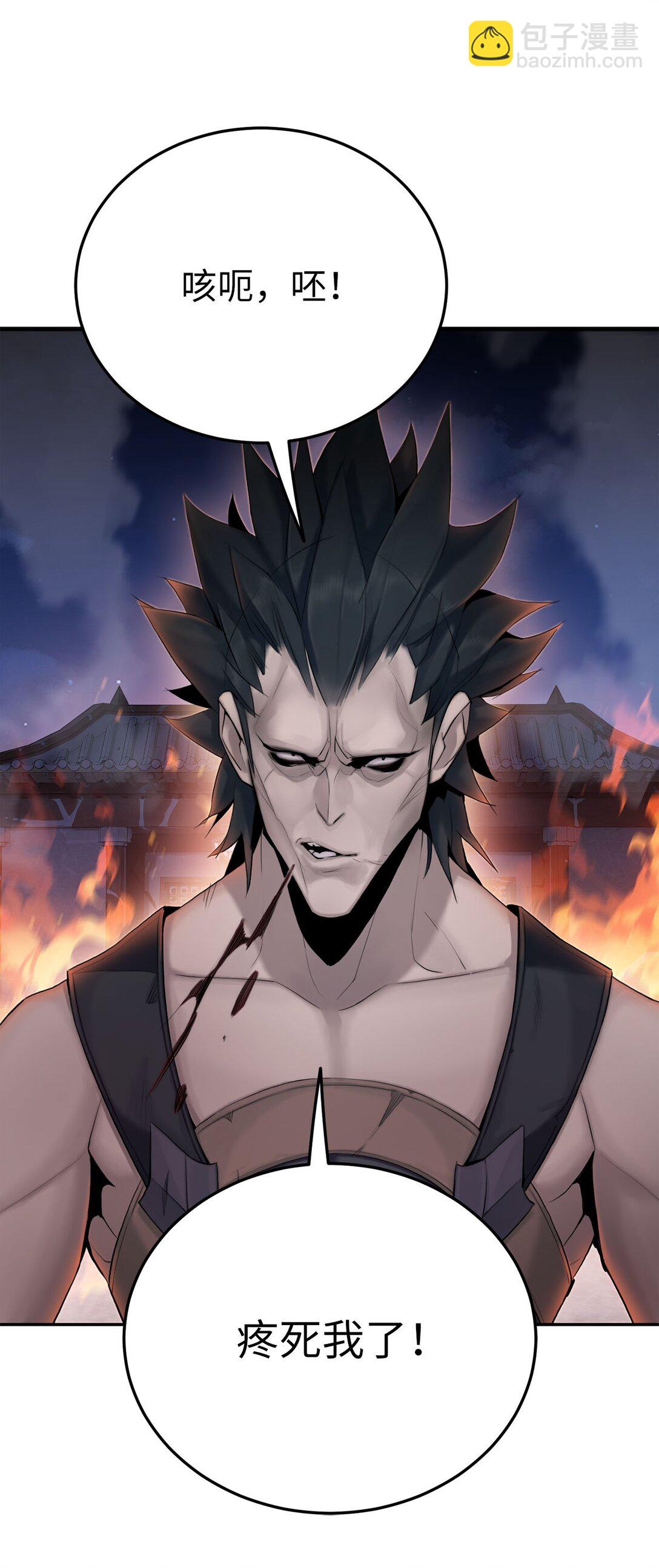 07 歹徒围攻(1/2)-第7话