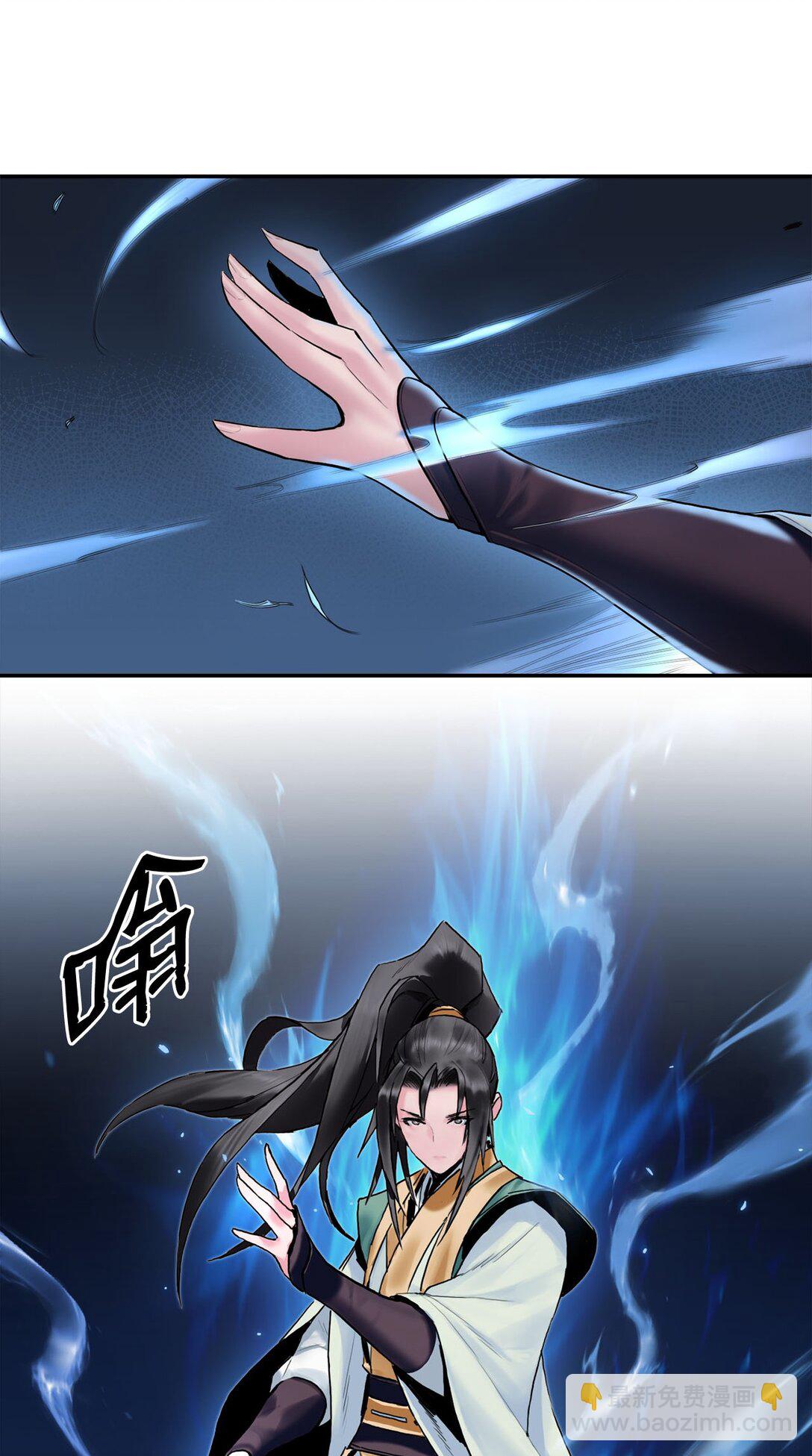 07 歹徒围攻(1/2)-第7话