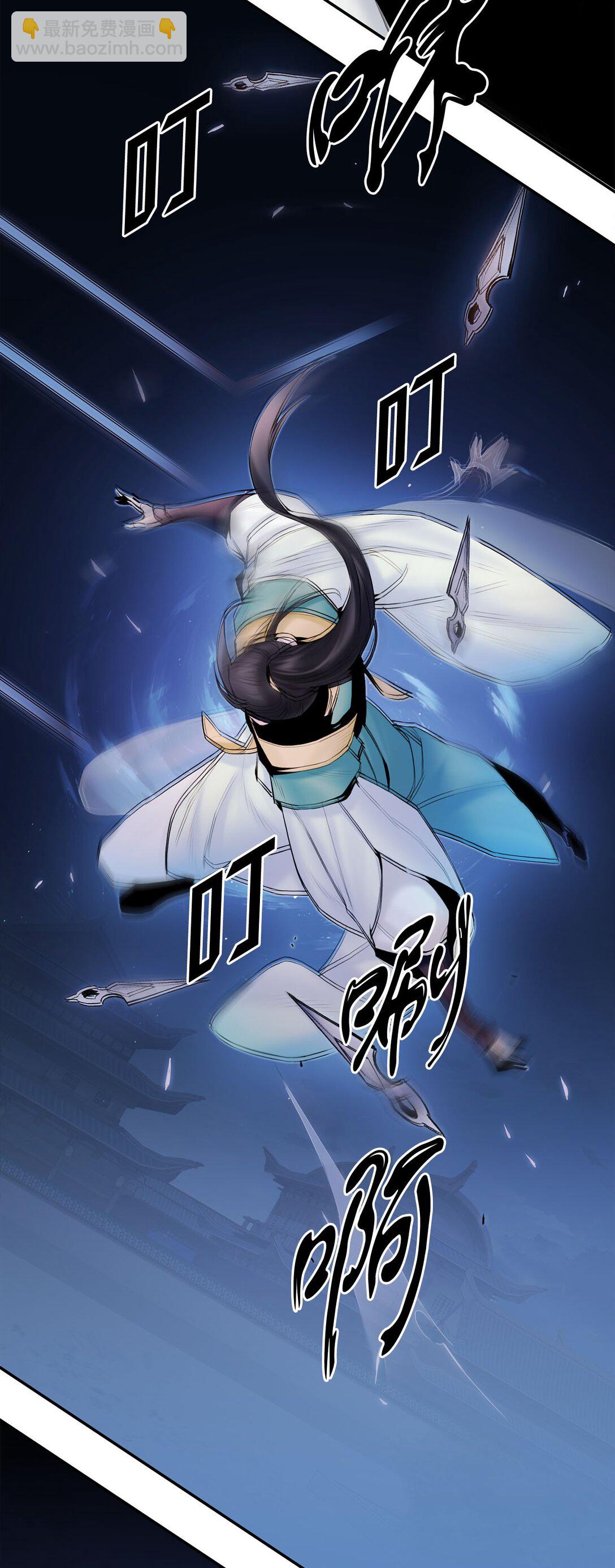 07 歹徒围攻(1/2)-第7话