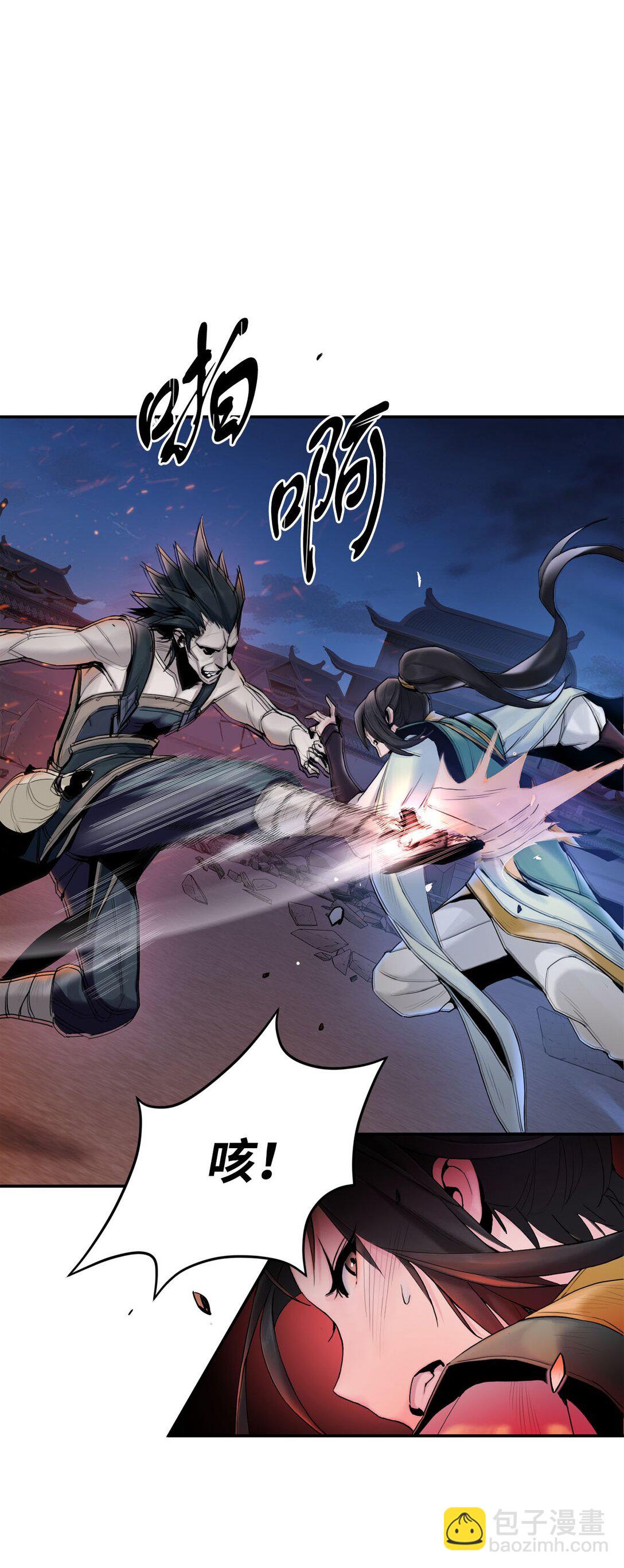 07 歹徒围攻(1/2)-第7话