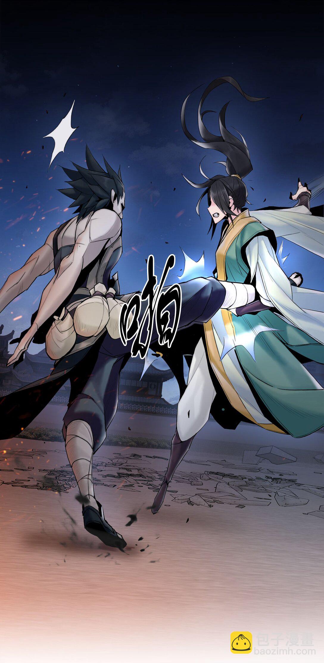 07 歹徒围攻(1/2)-第7话