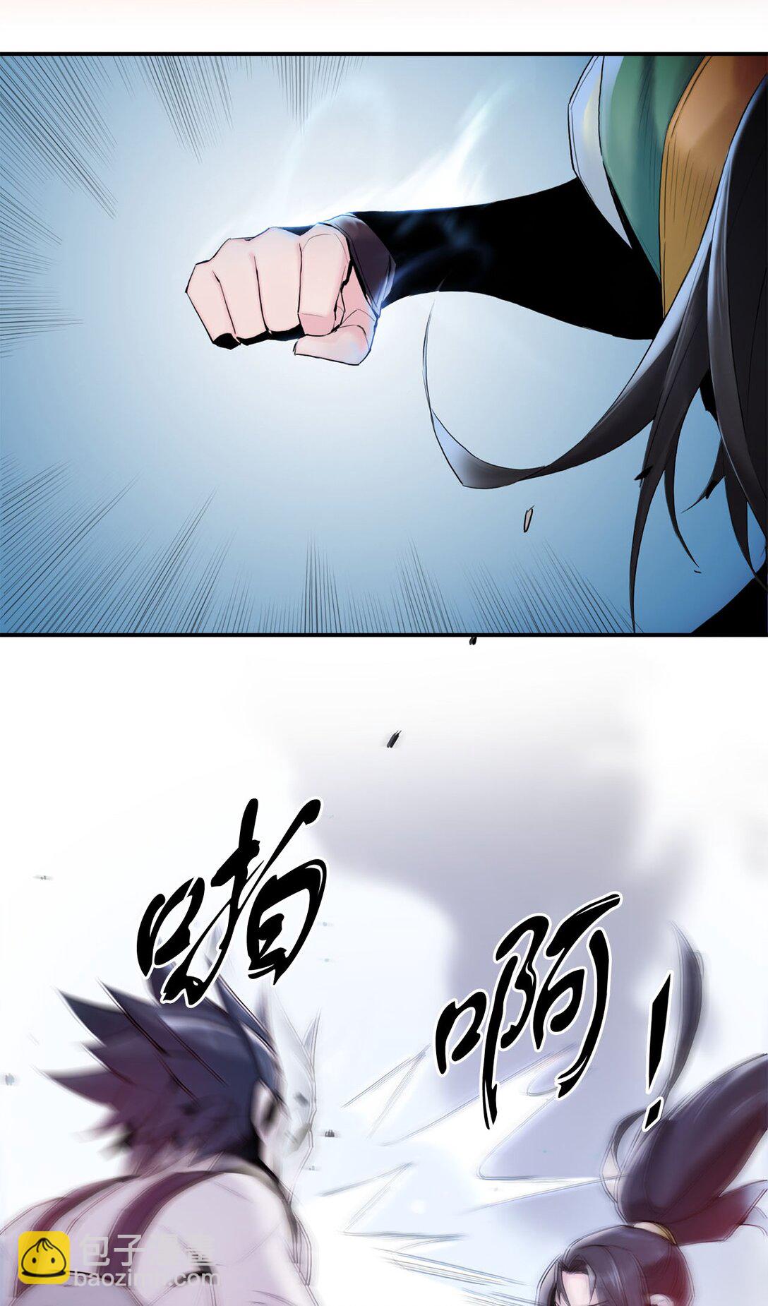 07 歹徒围攻(1/2)-第7话