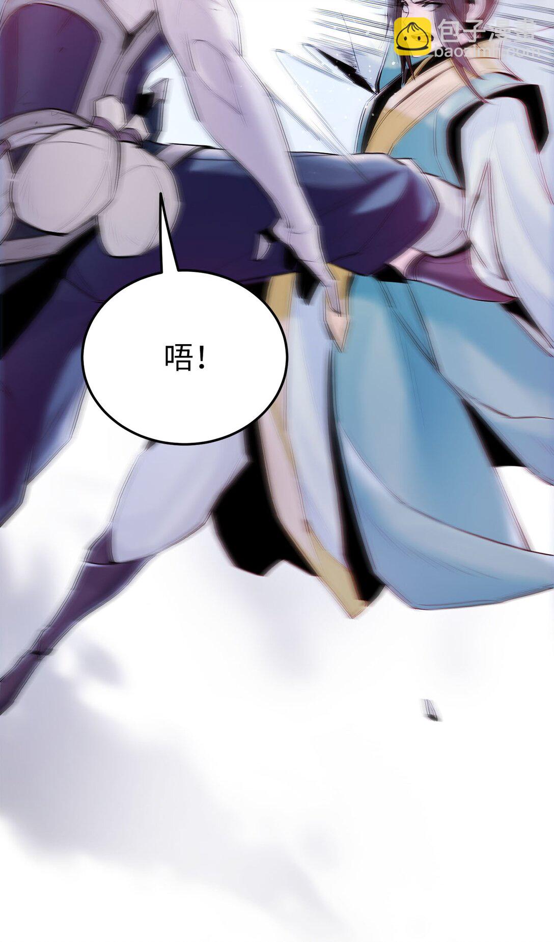 07 歹徒围攻(1/2)-第7话