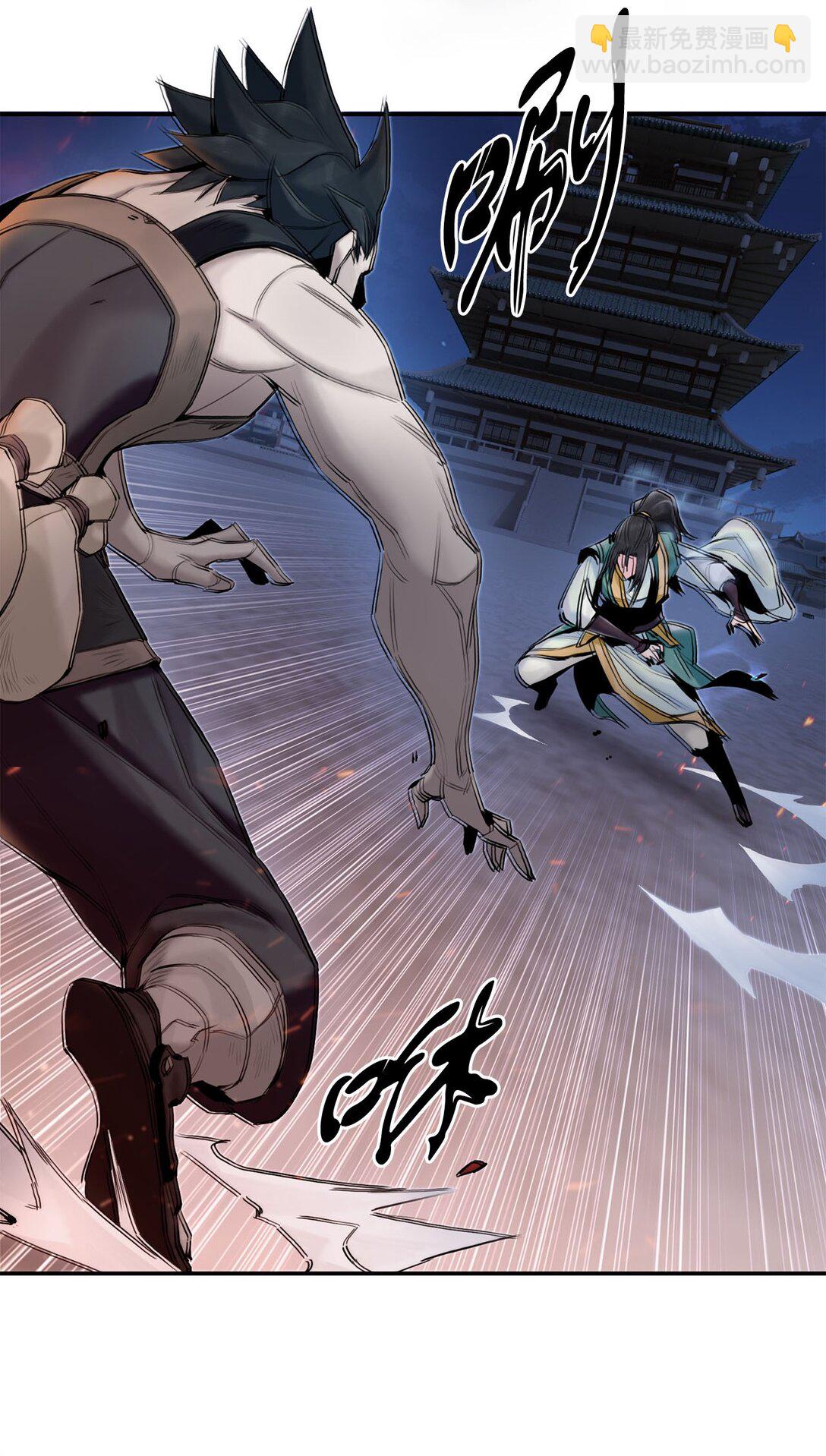 07 歹徒围攻(1/2)-第7话