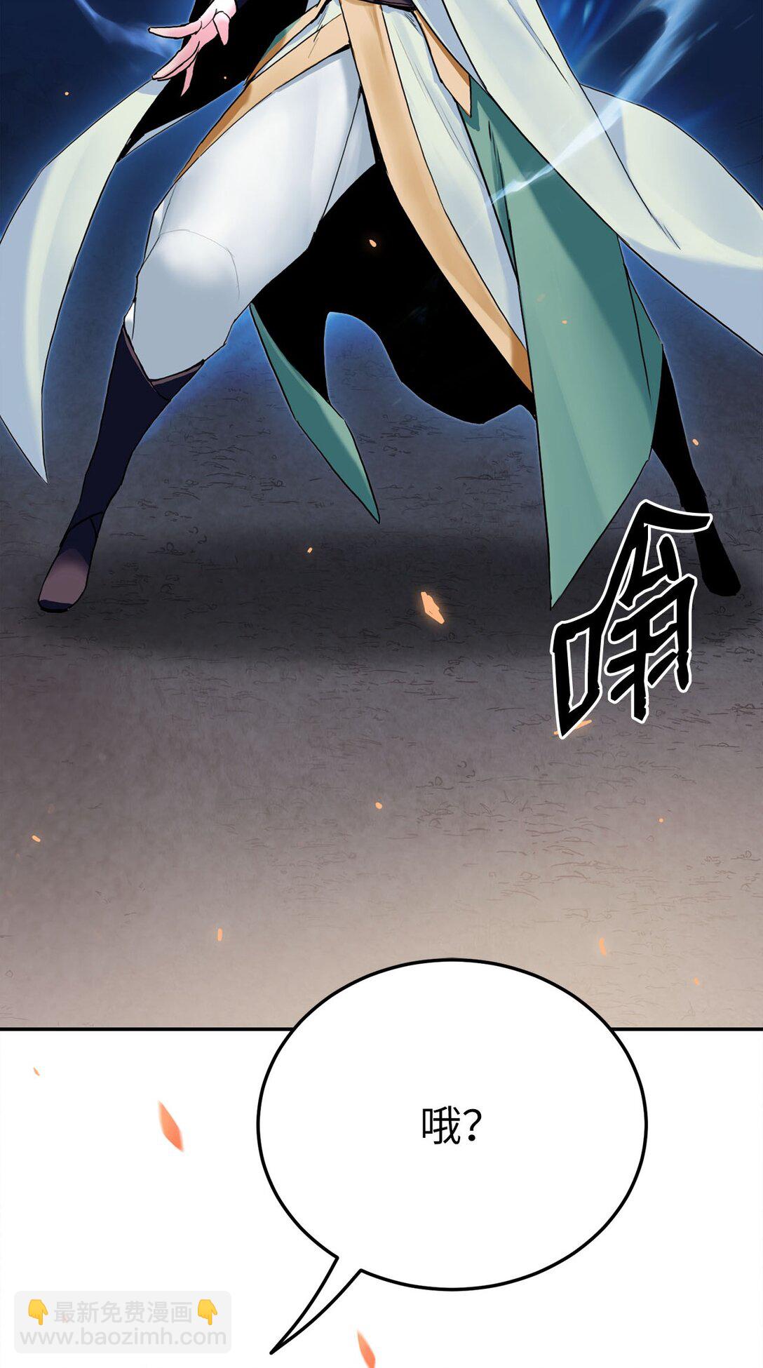 07 歹徒围攻(1/2)-第7话