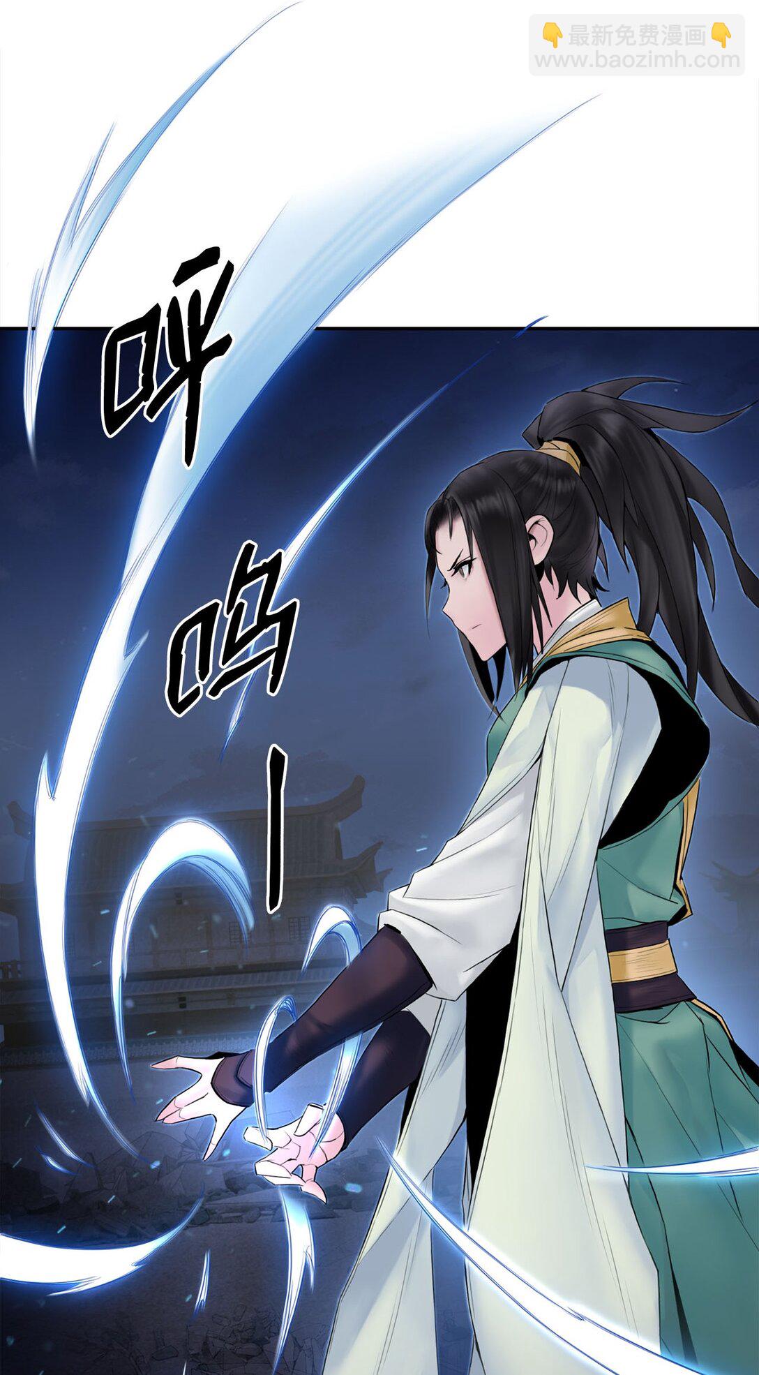 07 歹徒围攻(1/2)-第7话