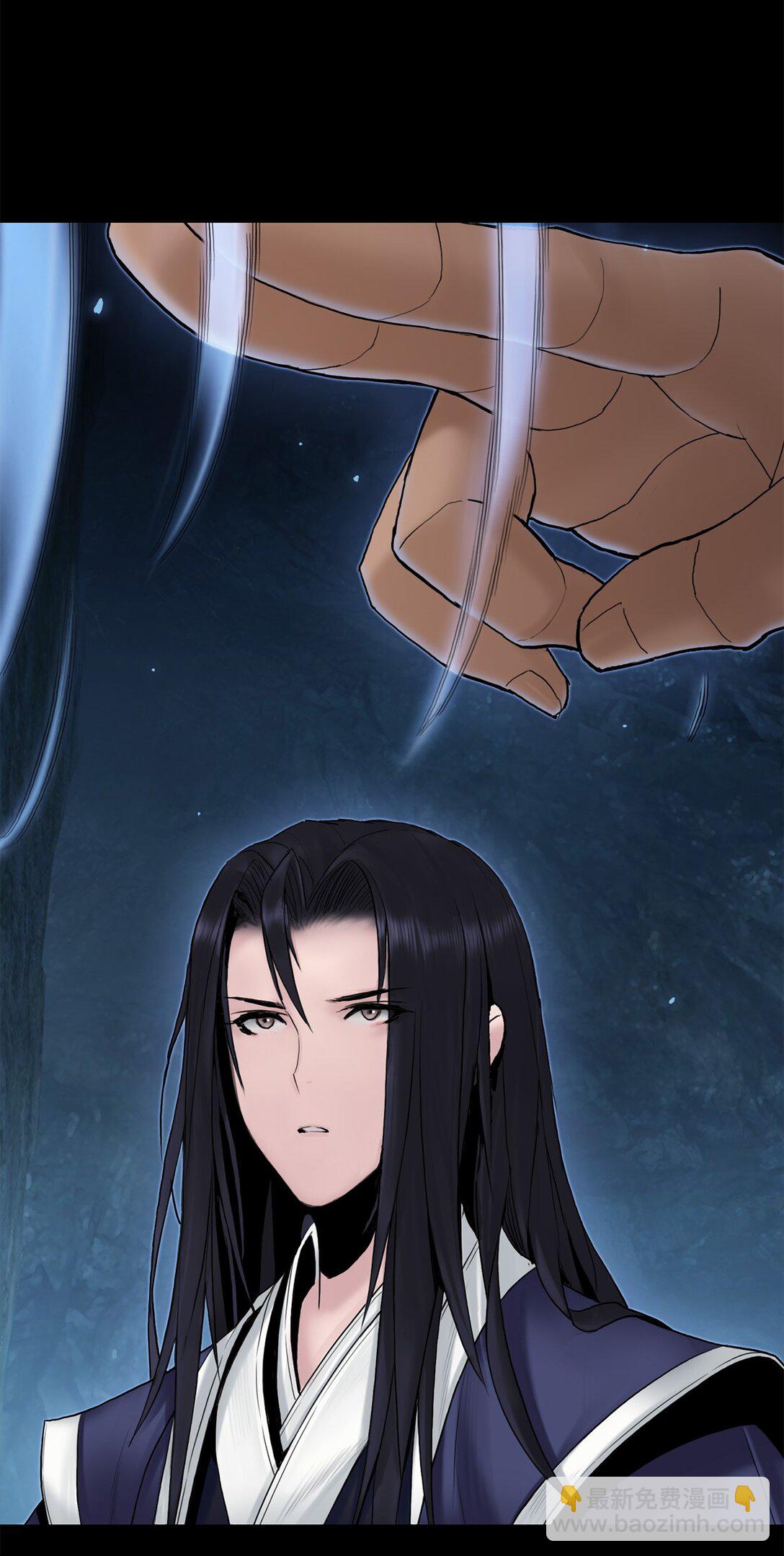 09 水神之气(1/3)-第9话