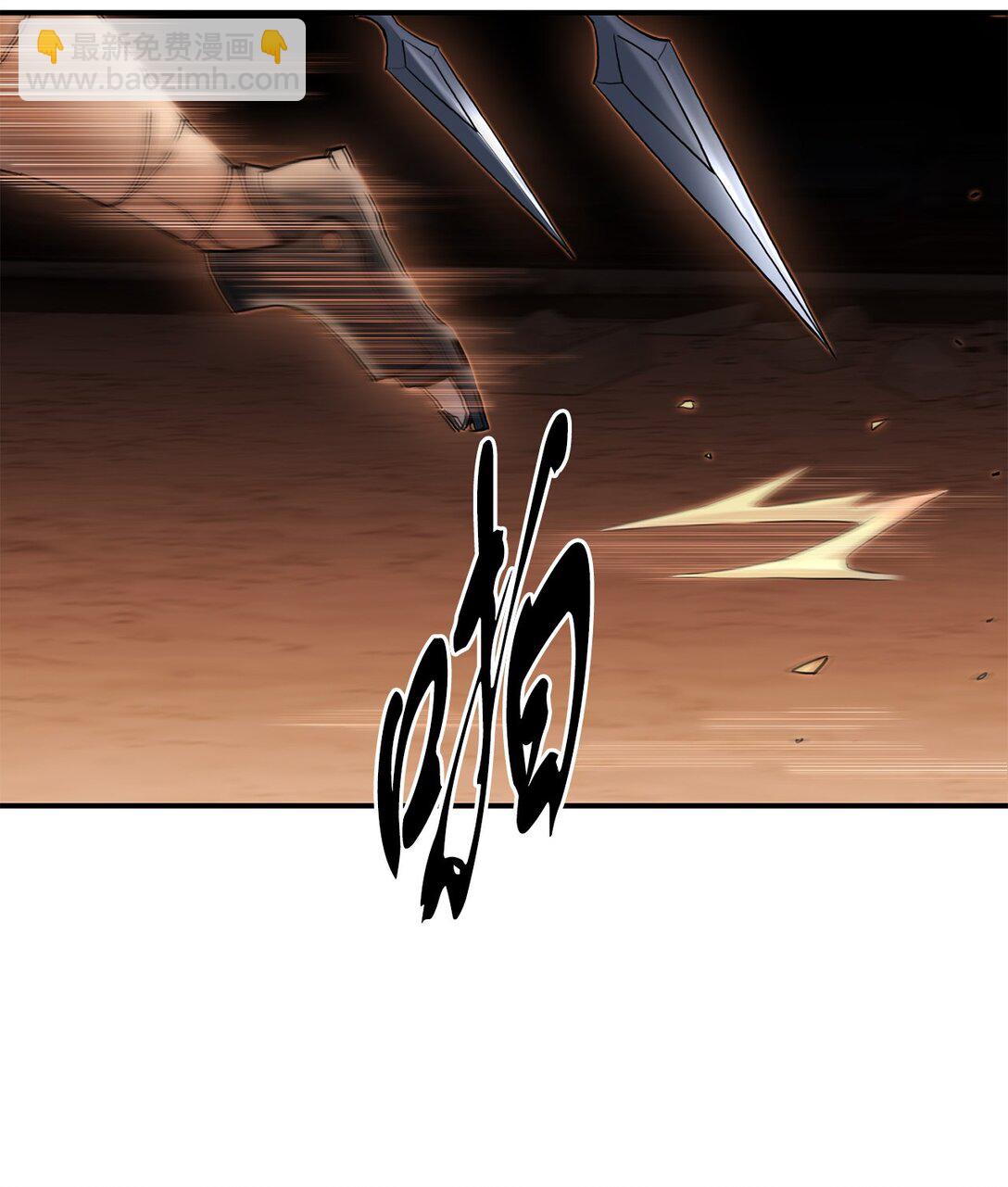 09 水神之气(1/3)-第9话