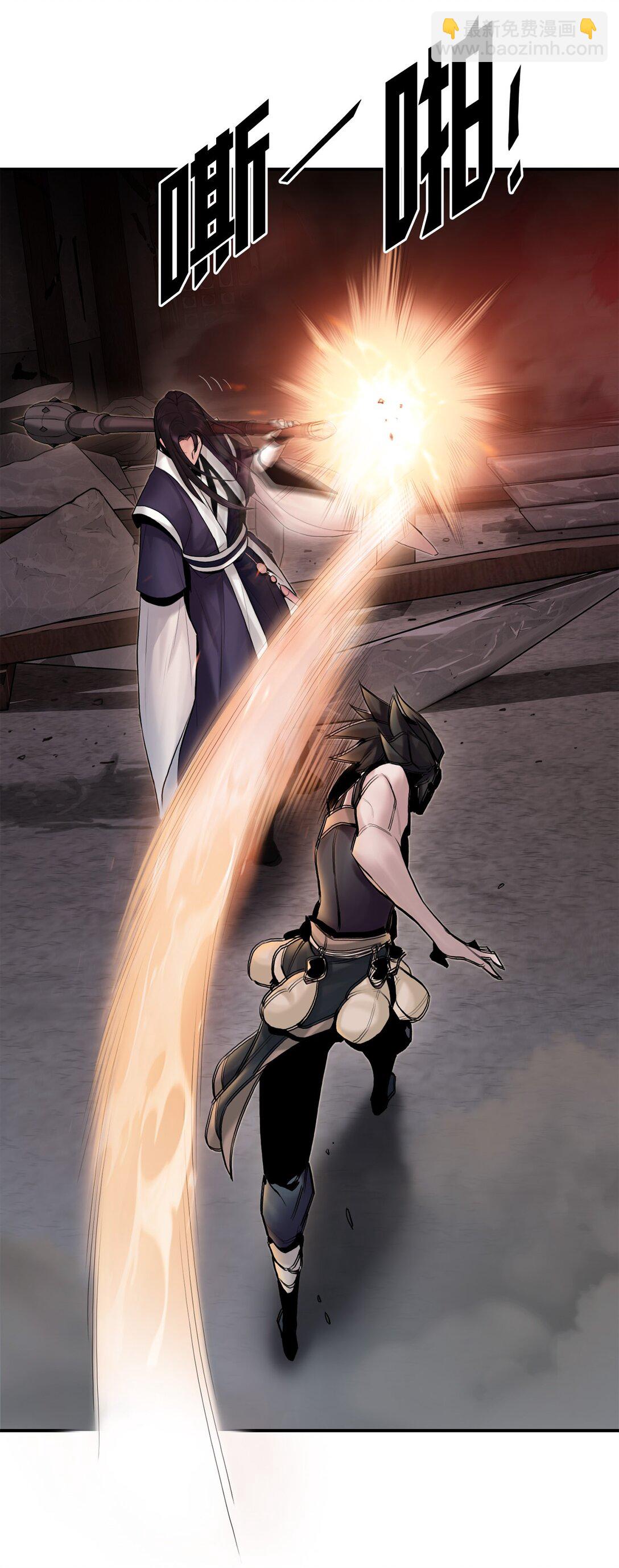 09 水神之气(1/3)-第9话