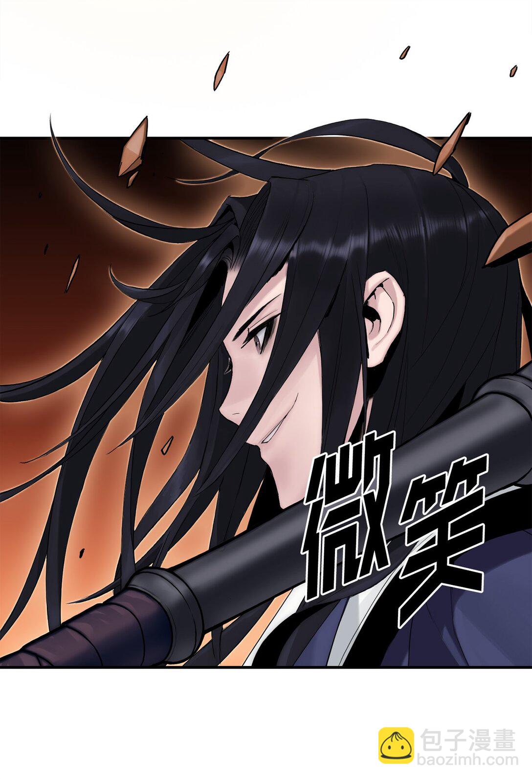 09 水神之气(1/3)-第9话