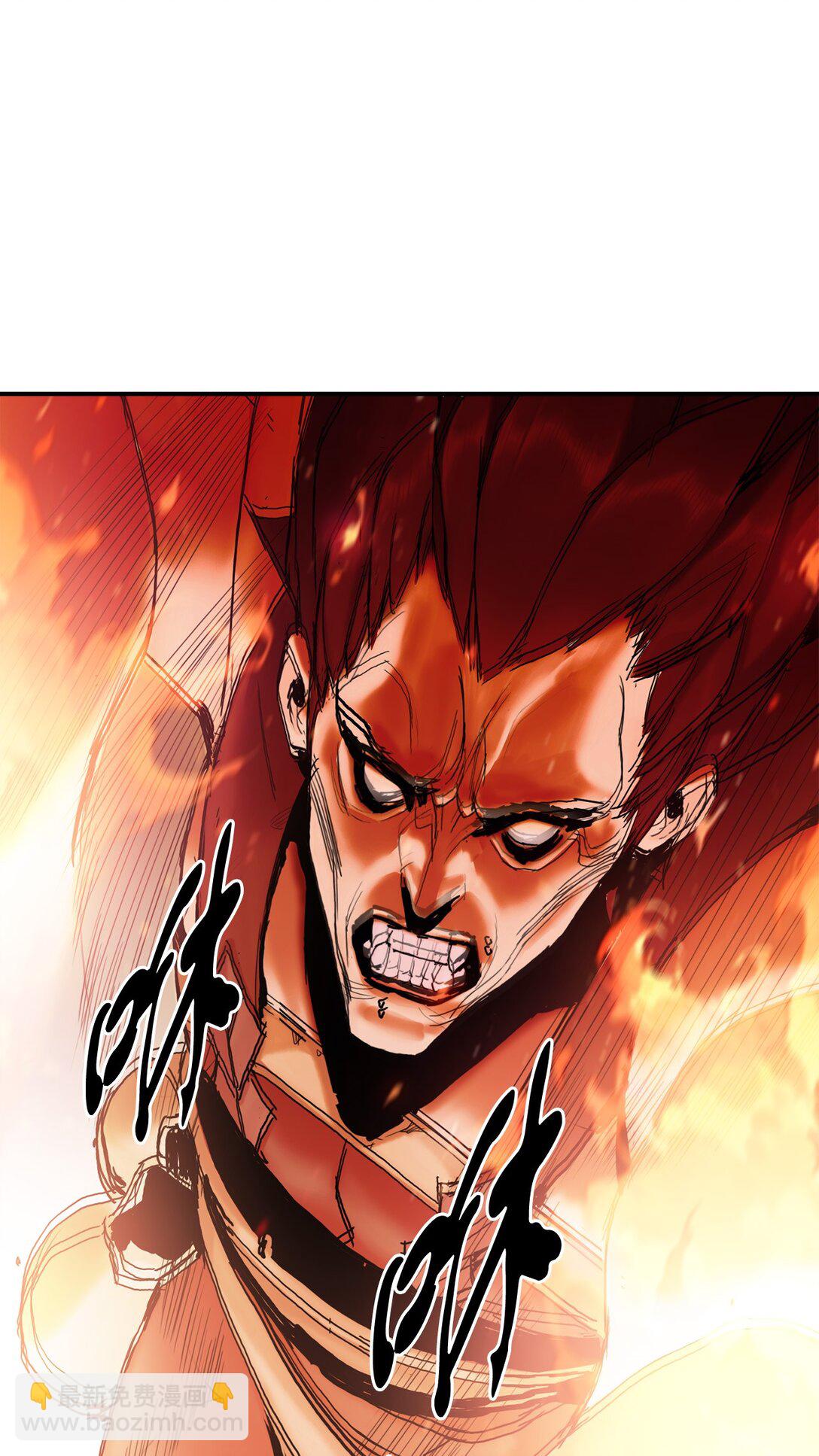 09 水神之气(1/3)-第9话