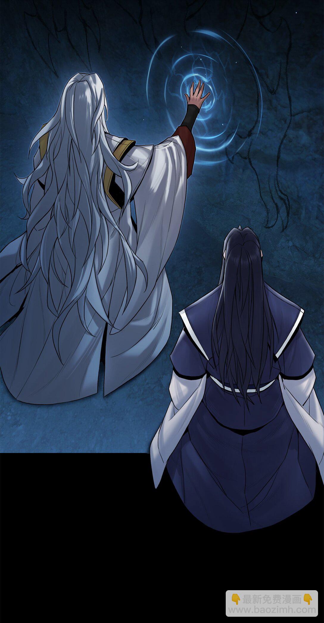 09 水神之气(1/3)-第9话