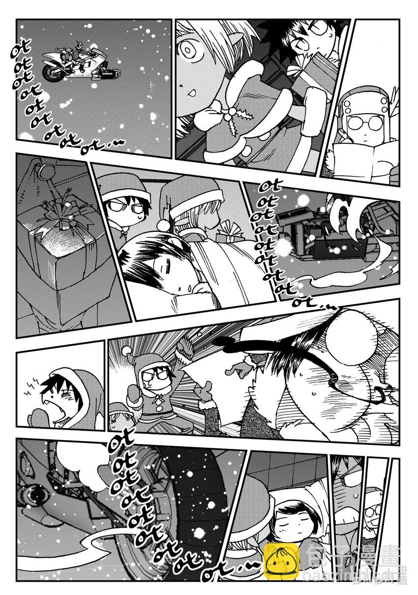 Act.17 圣诞特别篇-第17话