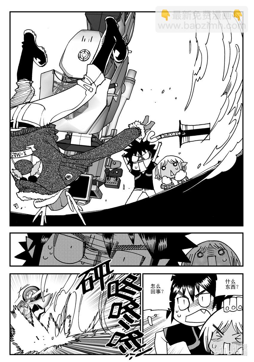 Act.17 圣诞特别篇-第17话