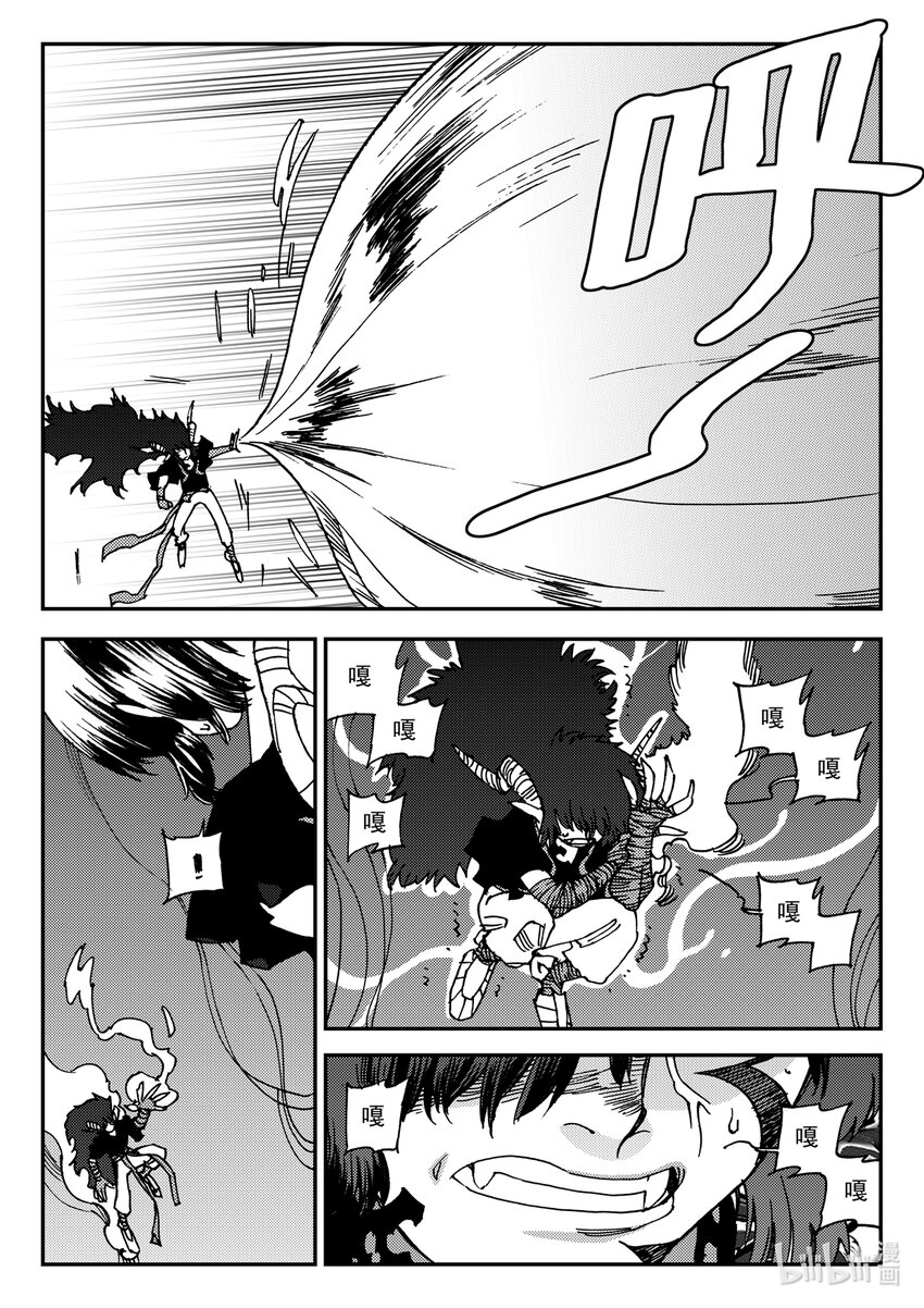 Act.19 恭贺新春-第19话