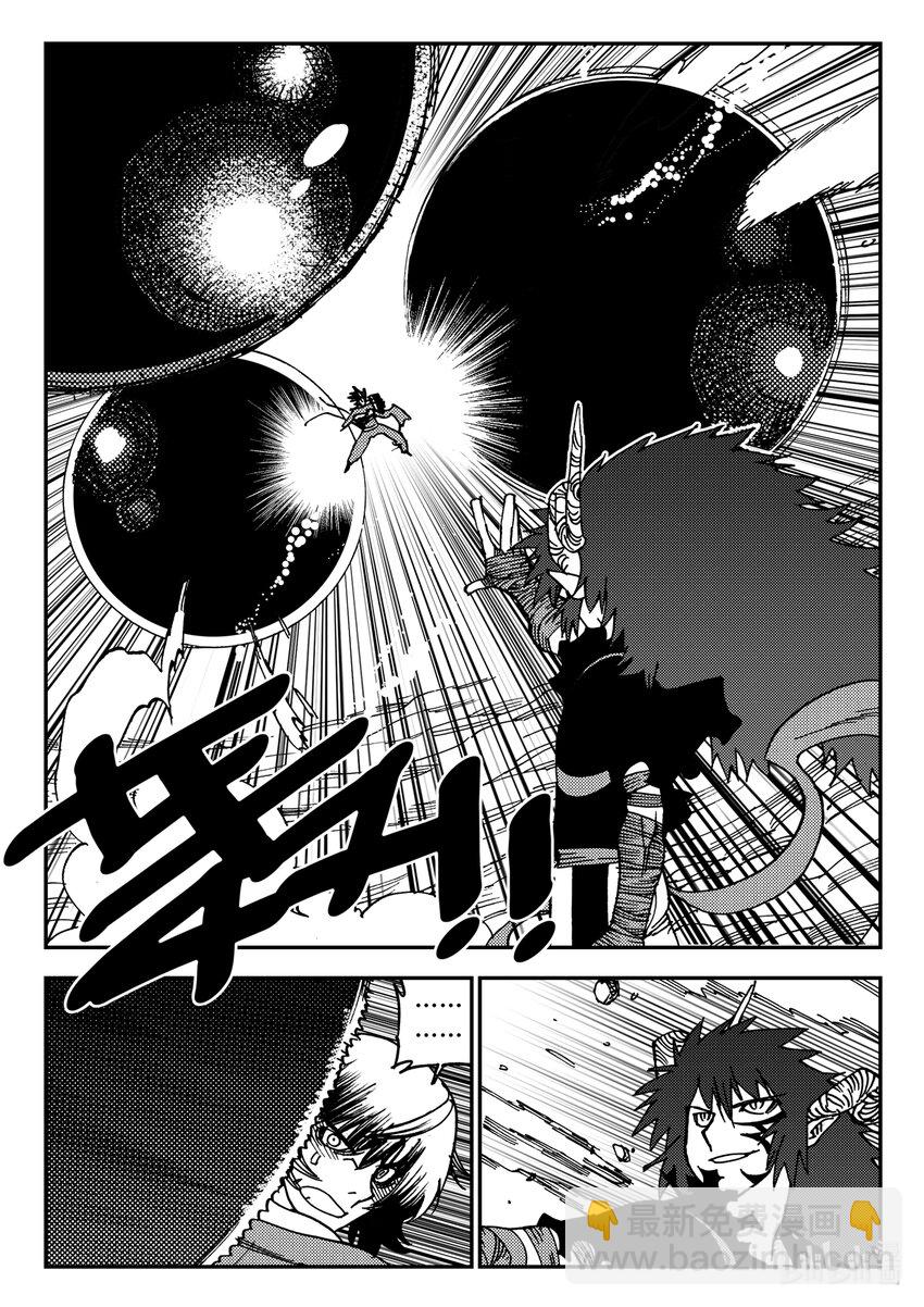 Act.19 恭贺新春-第19话