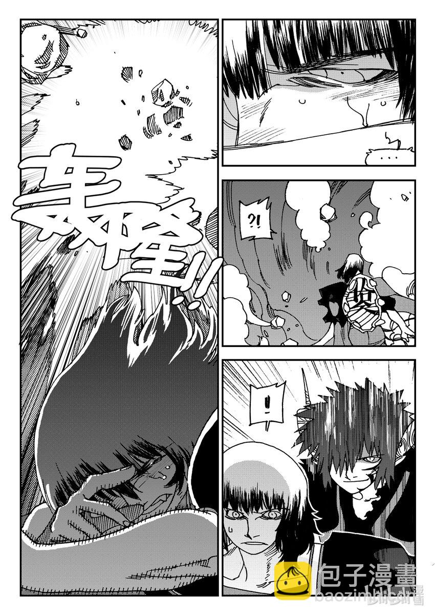 Act.19 恭贺新春-第19话