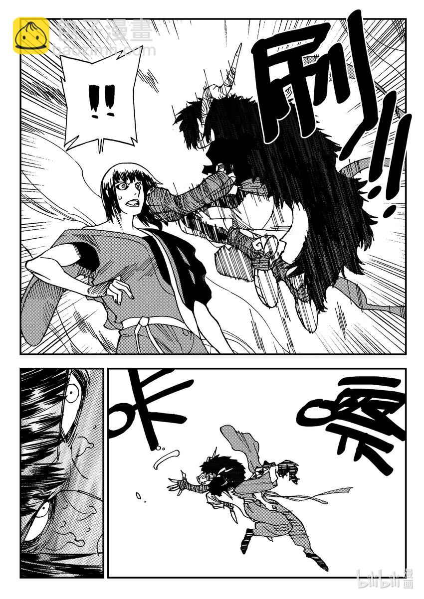 Act.19 恭贺新春-第19话