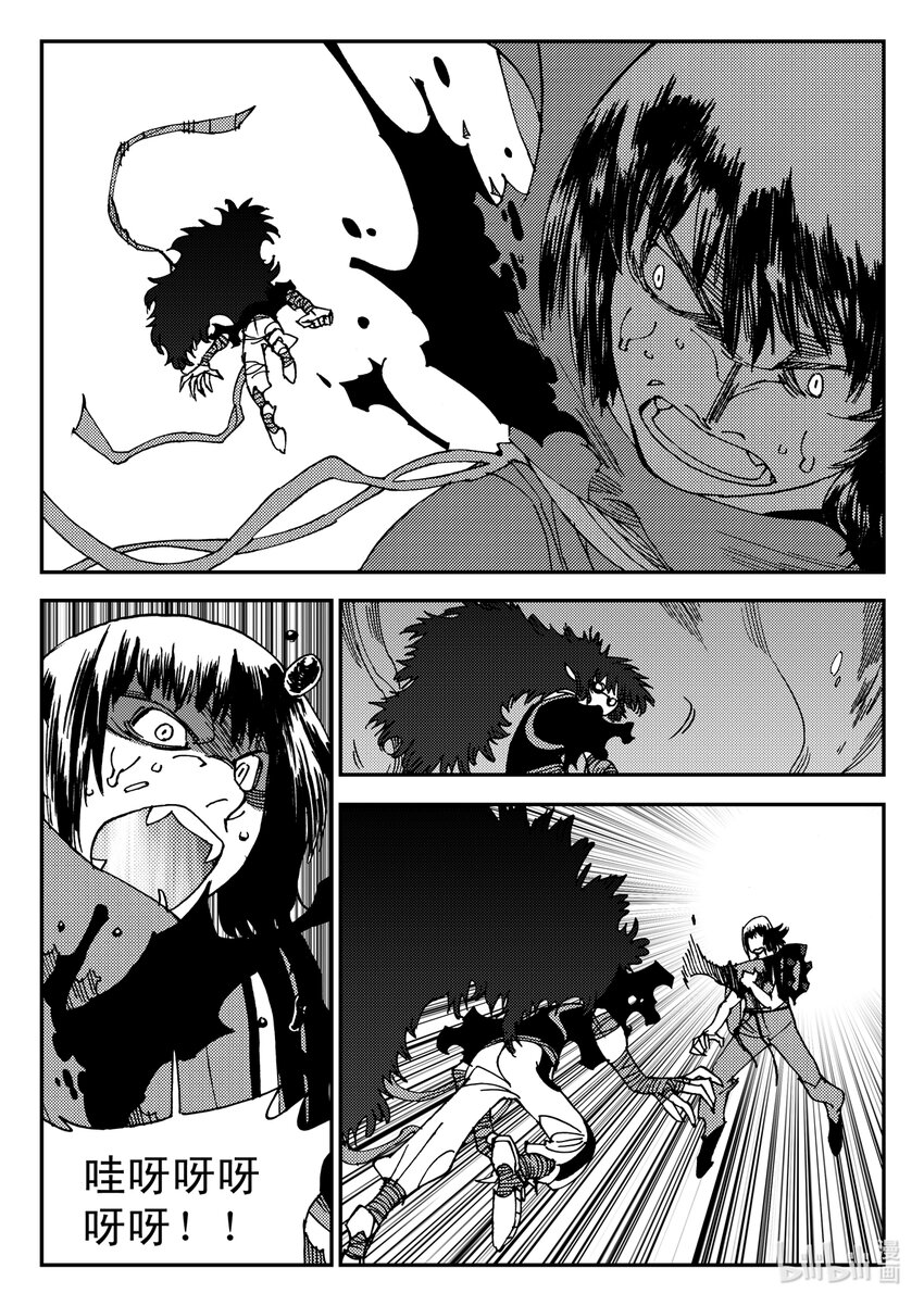 Act.19 恭贺新春-第19话