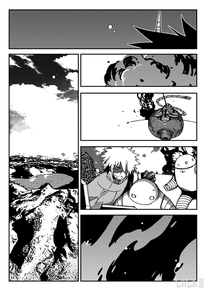 Act.27 释放-第27话