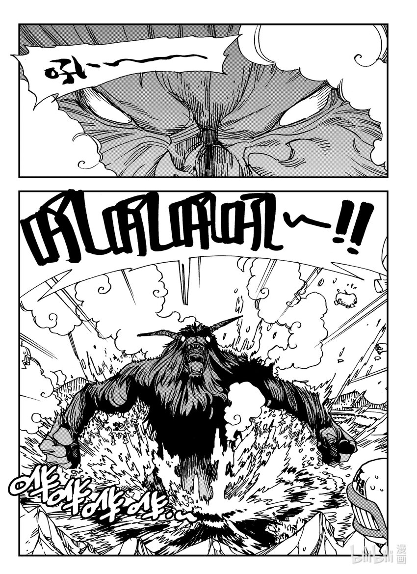 Act.29 吵死了-第29话