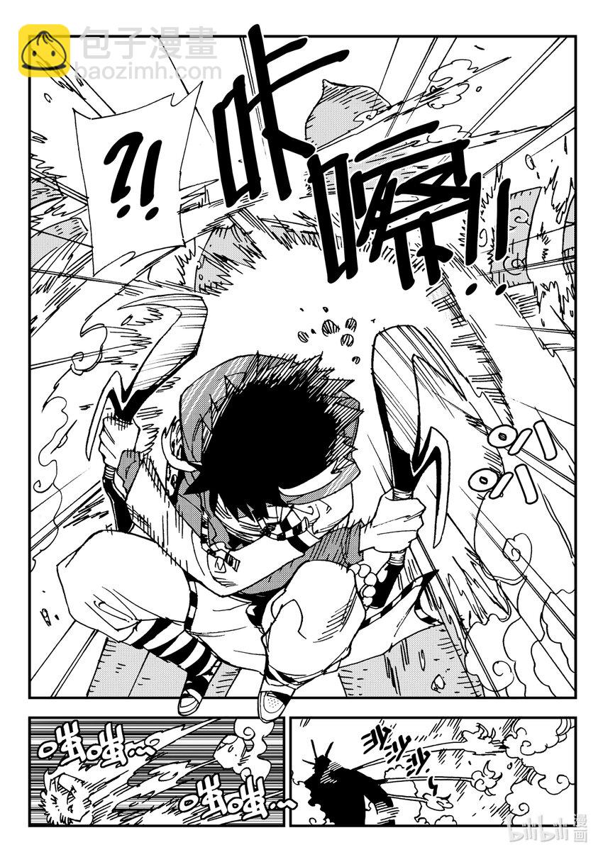 Act.29 吵死了-第29话