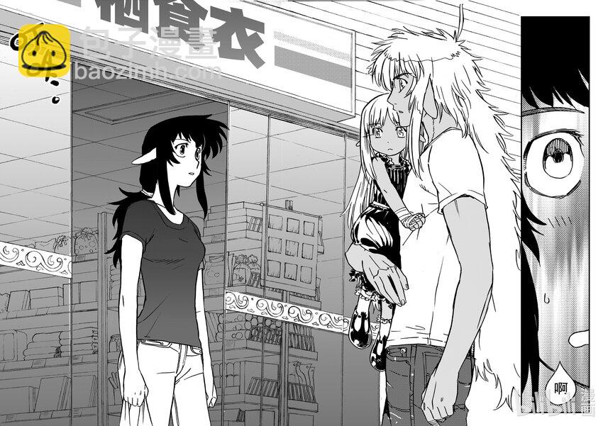 Act.33 这一天-第33话