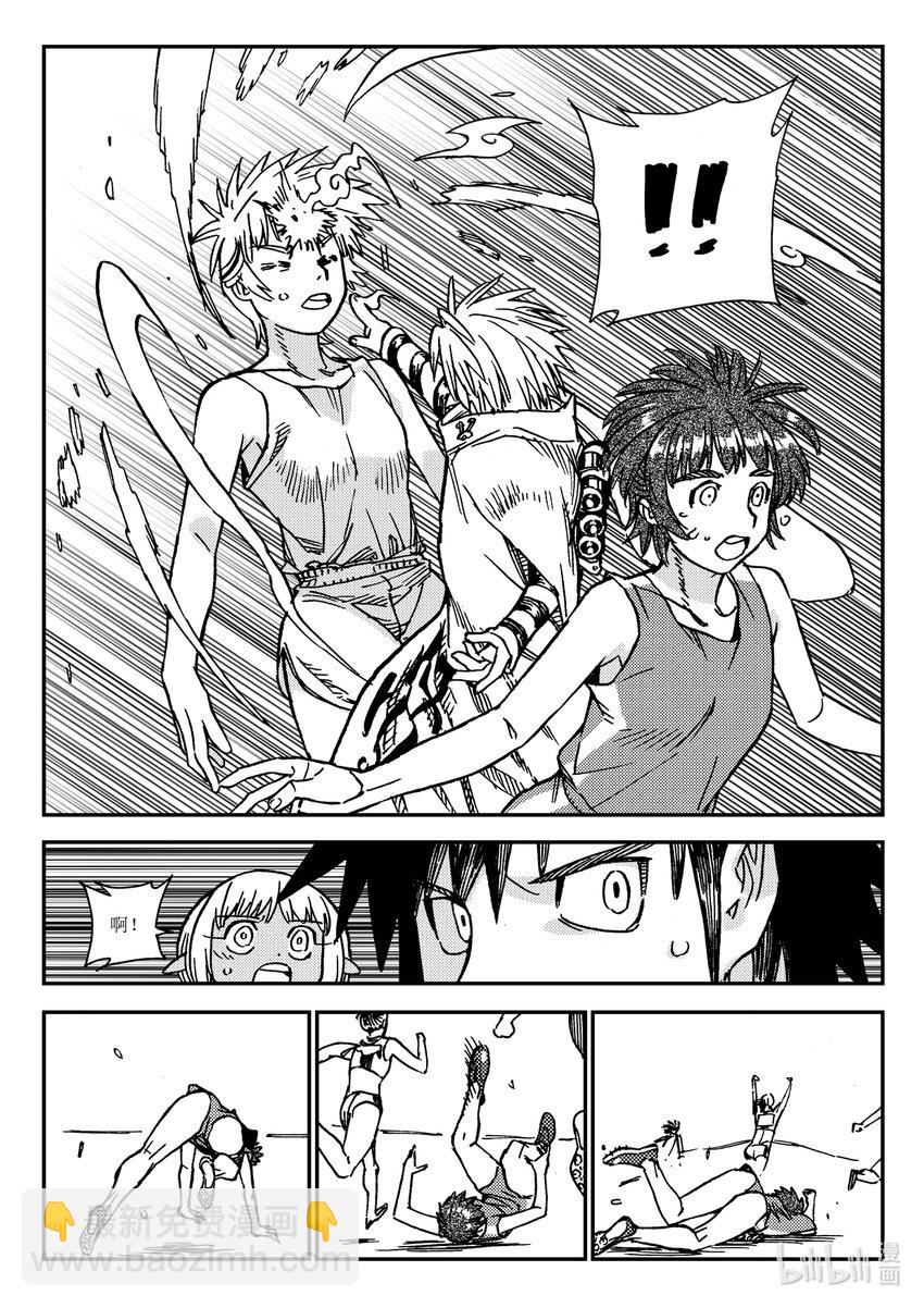 Act.35 呦，俩废物-第35话