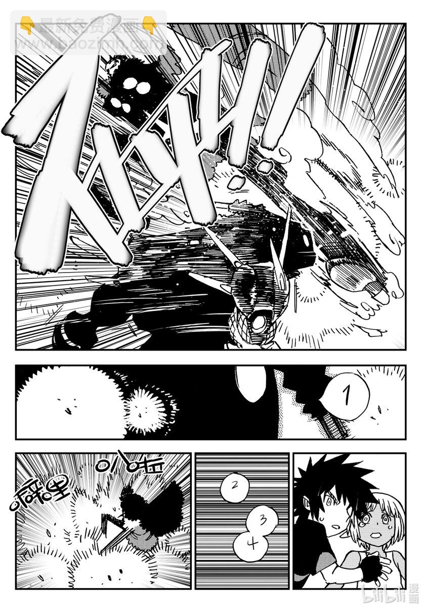 Act.37 是他们要杀你-第37话