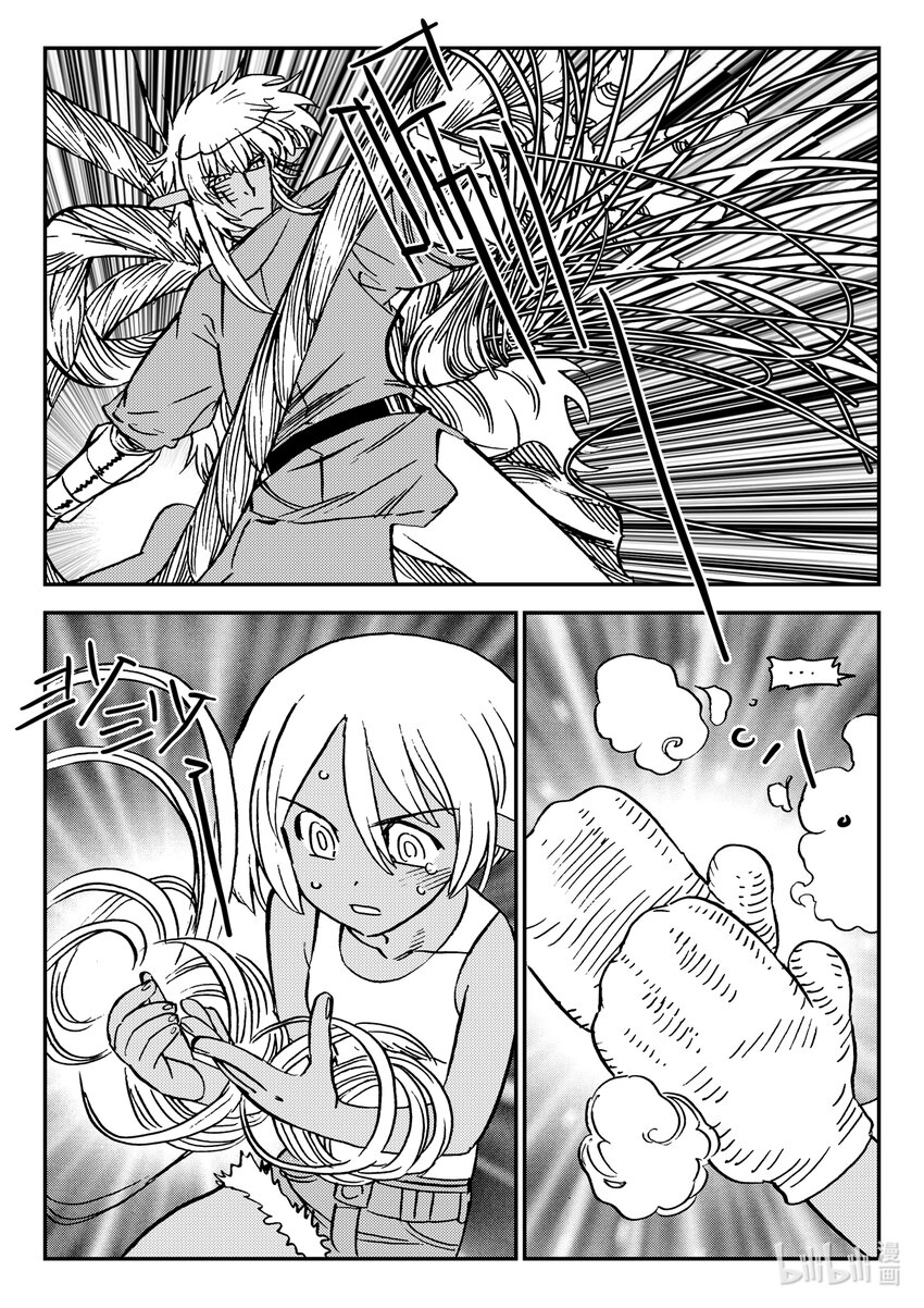 Act.39 鱼肠-第39话