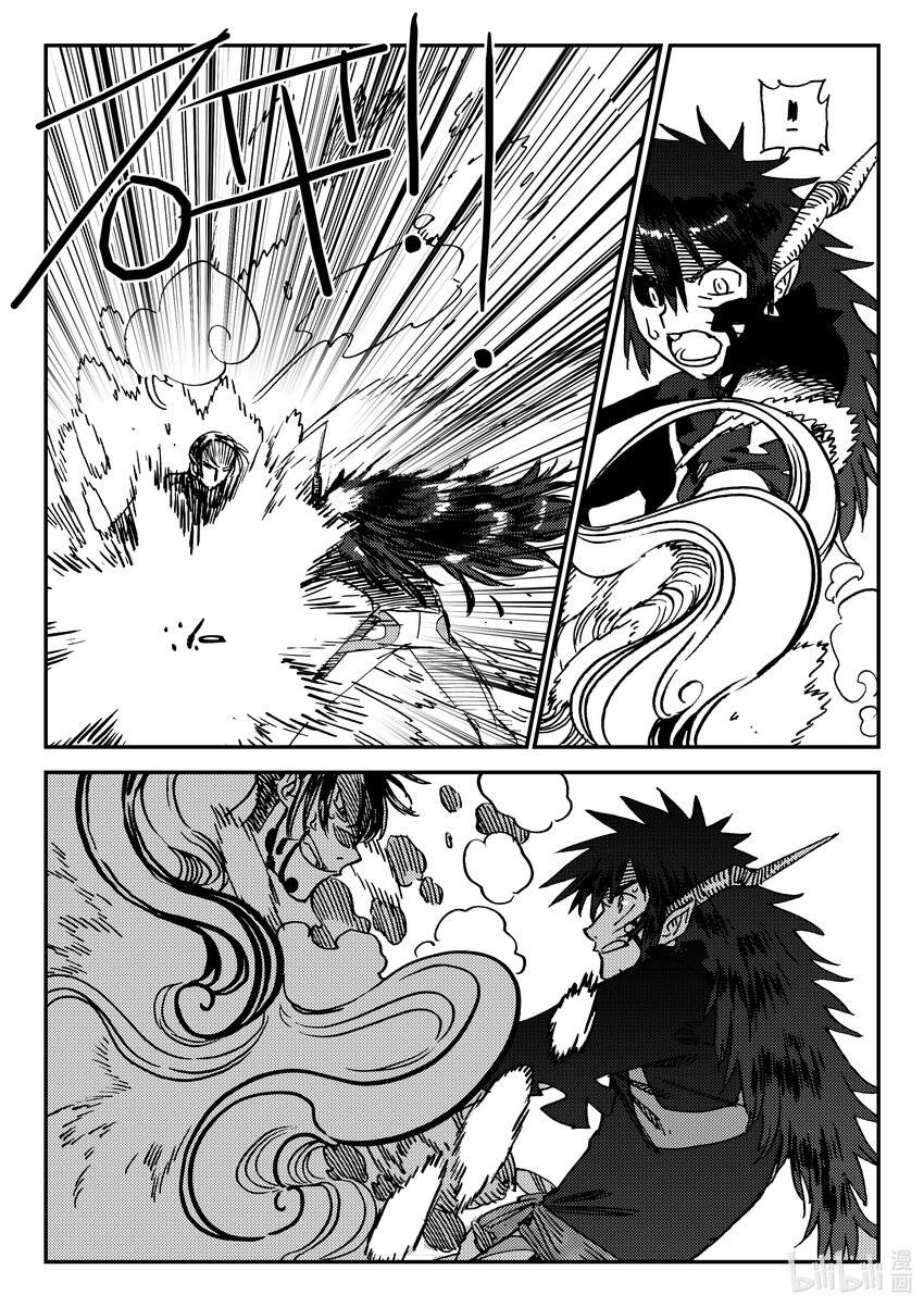 Act.43 任务达成-第43话