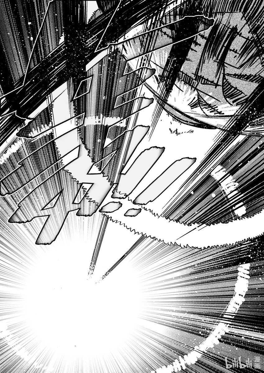 Act.47 断齿-第47话