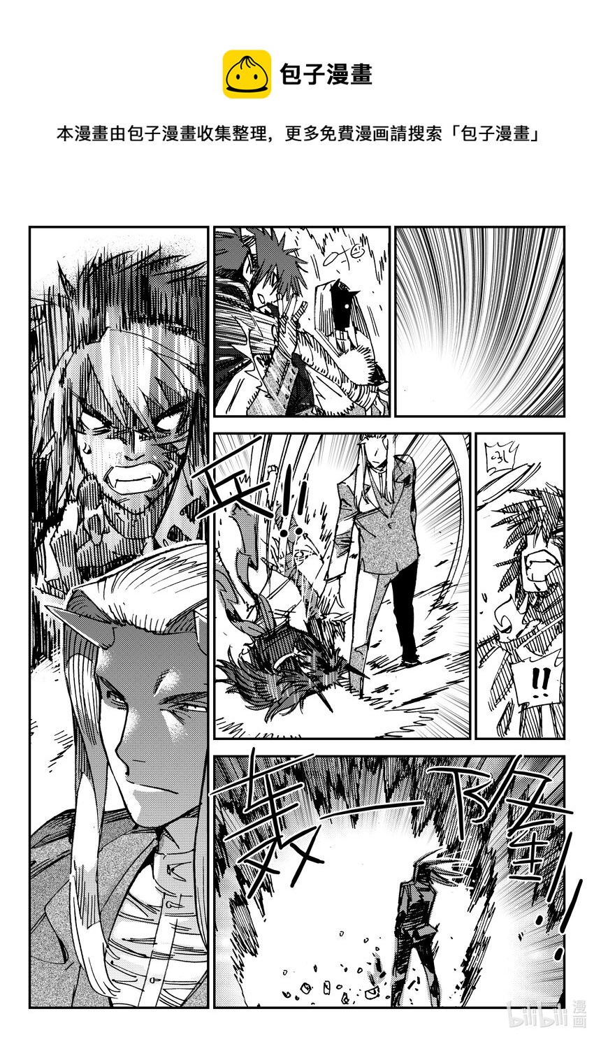 Act.47 断齿-第47话