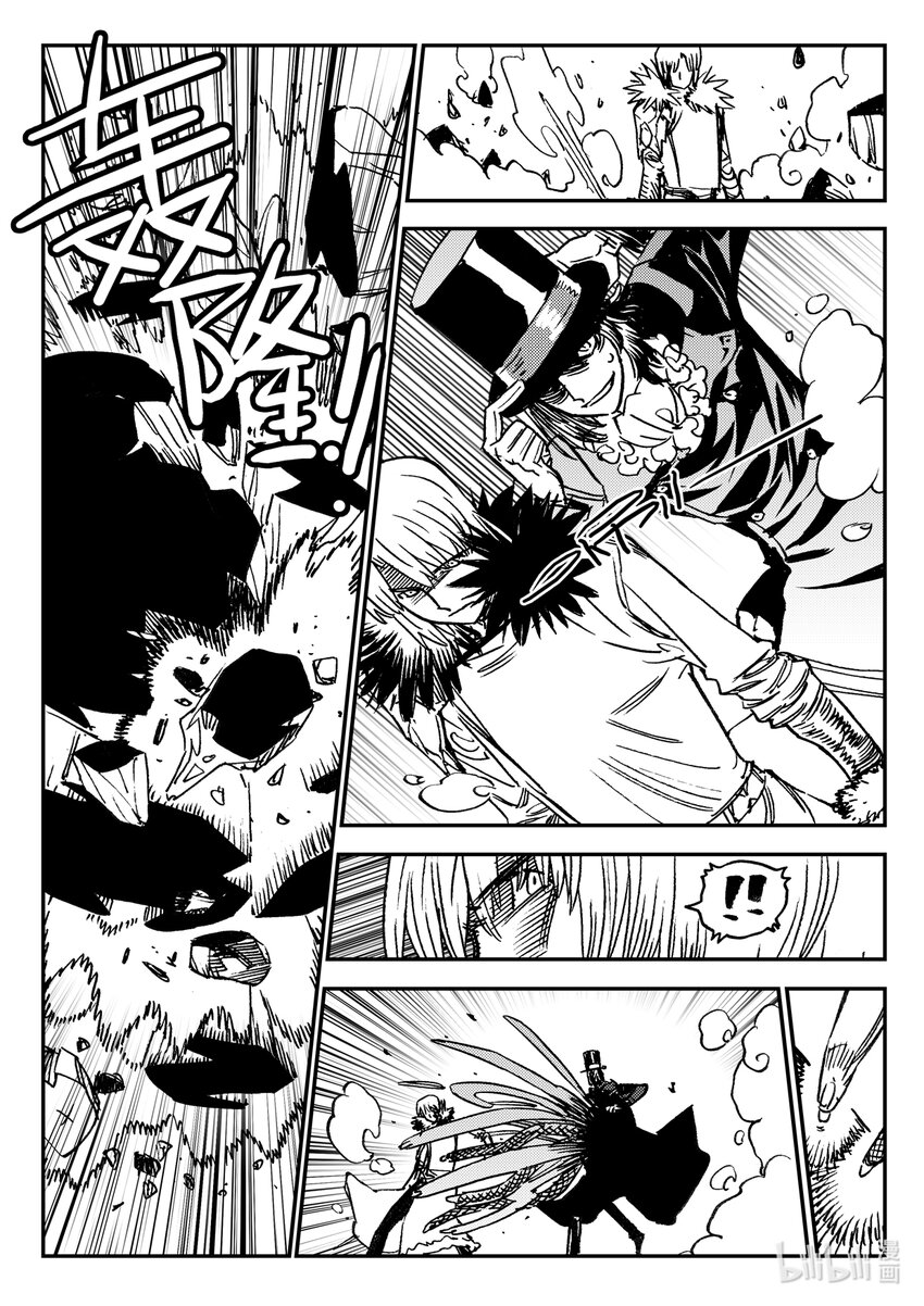 Act.49 鸟嘴轩辕-第49话