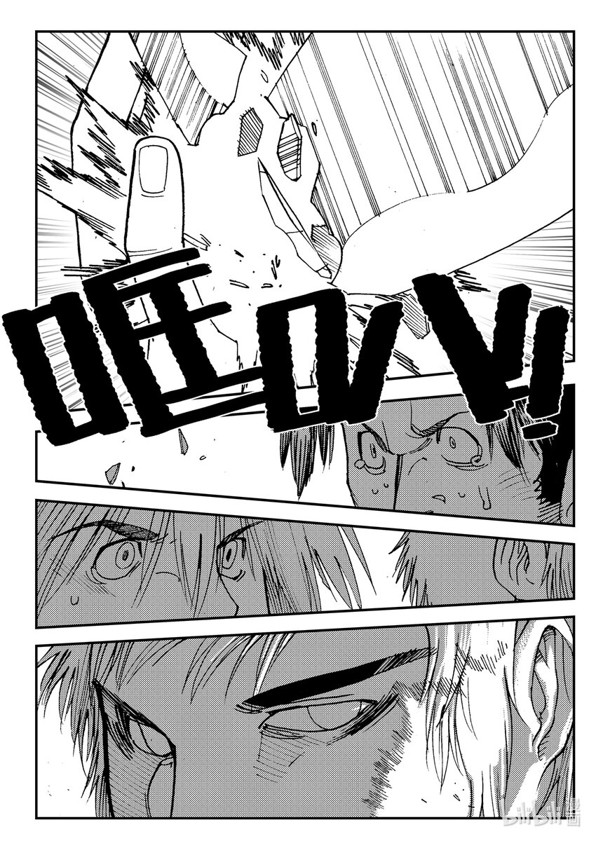 Act.09 归家的男人-第9话