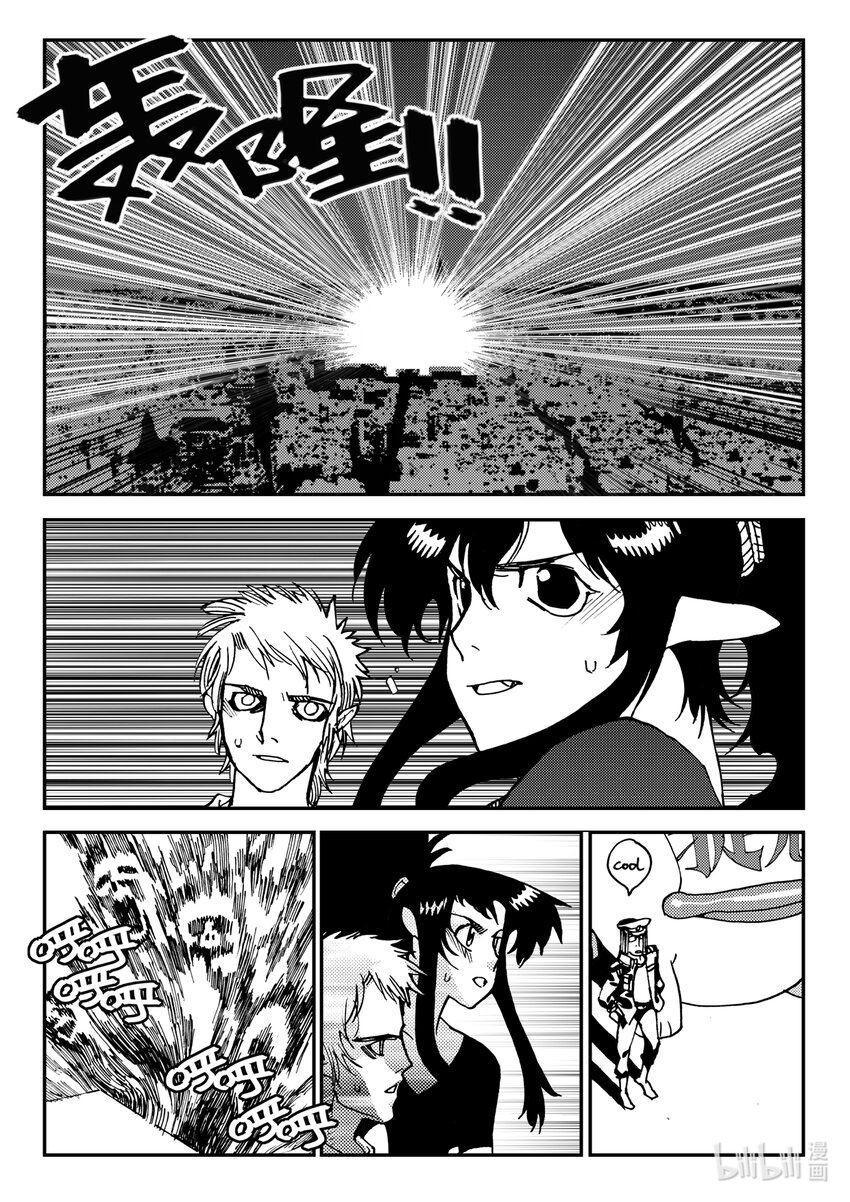 Act.09 归家的男人-第9话