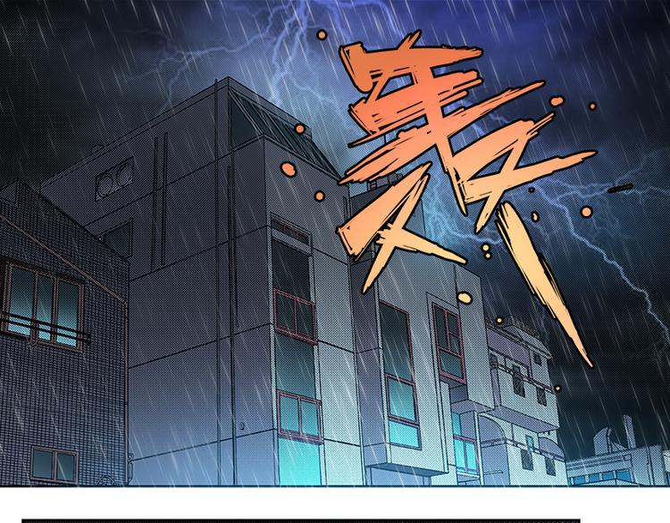 第1话 人的未来-第1话