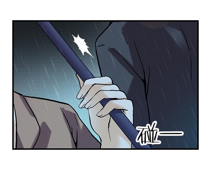 第1话 人的未来-第1话