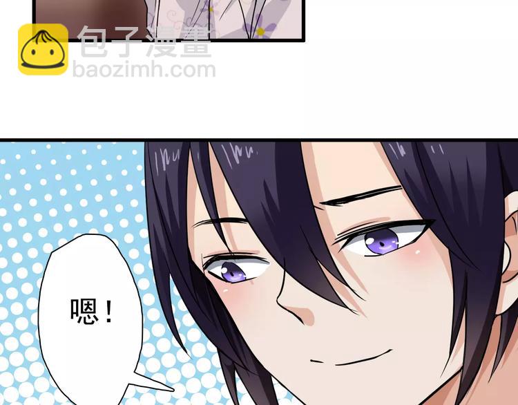 第11话 黑白无常(1/2)-第11话