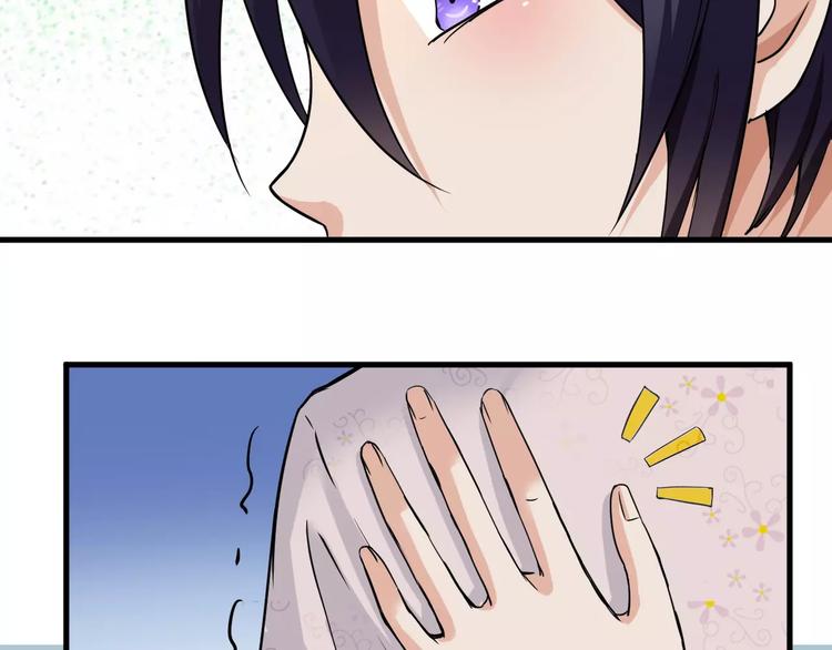 第11话 黑白无常(1/2)-第11话