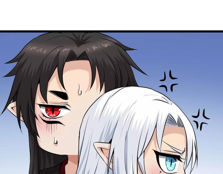 第11话 黑白无常(1/2)-第11话