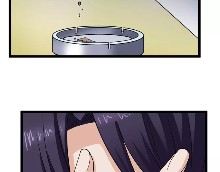 第11话 黑白无常(1/2)-第11话