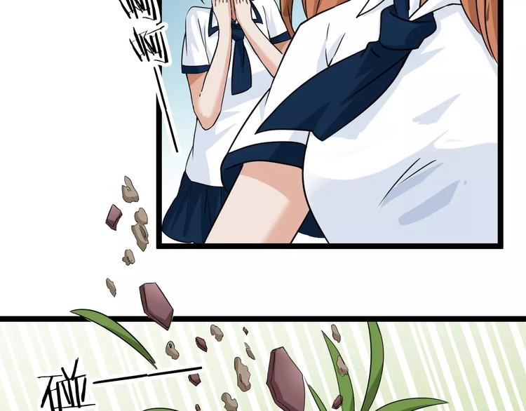 第13话 灾难(1/2)-第13话